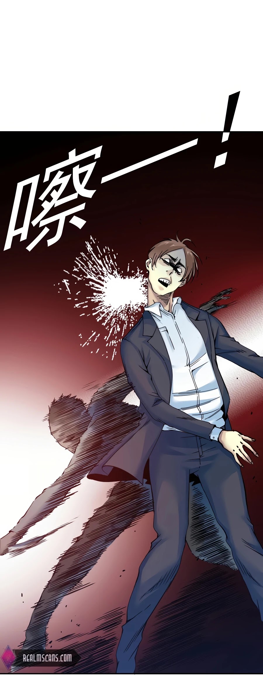Eternal Club Chapter 26 page 27 - Chapter 26