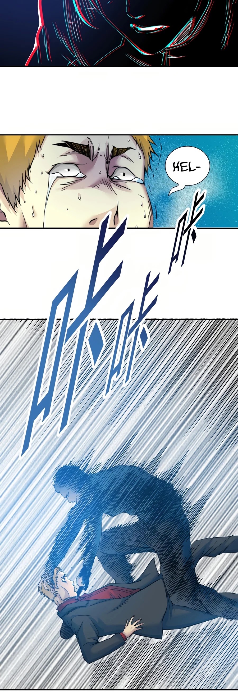 Eternal Club Chapter 26 page 29 - Chapter 26