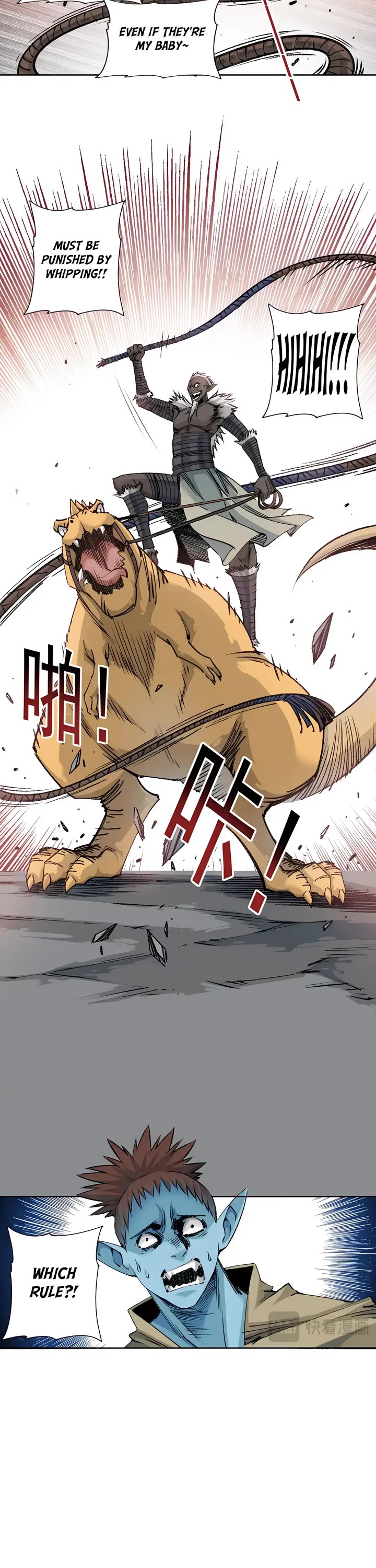 Eternal Club Chapter 263 page 9 - Chapter 263