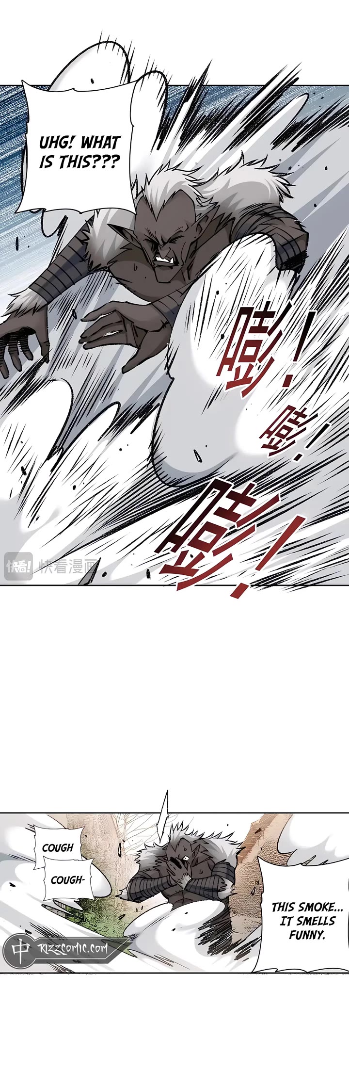 Eternal Club Chapter 264 page 14 - Chapter 264