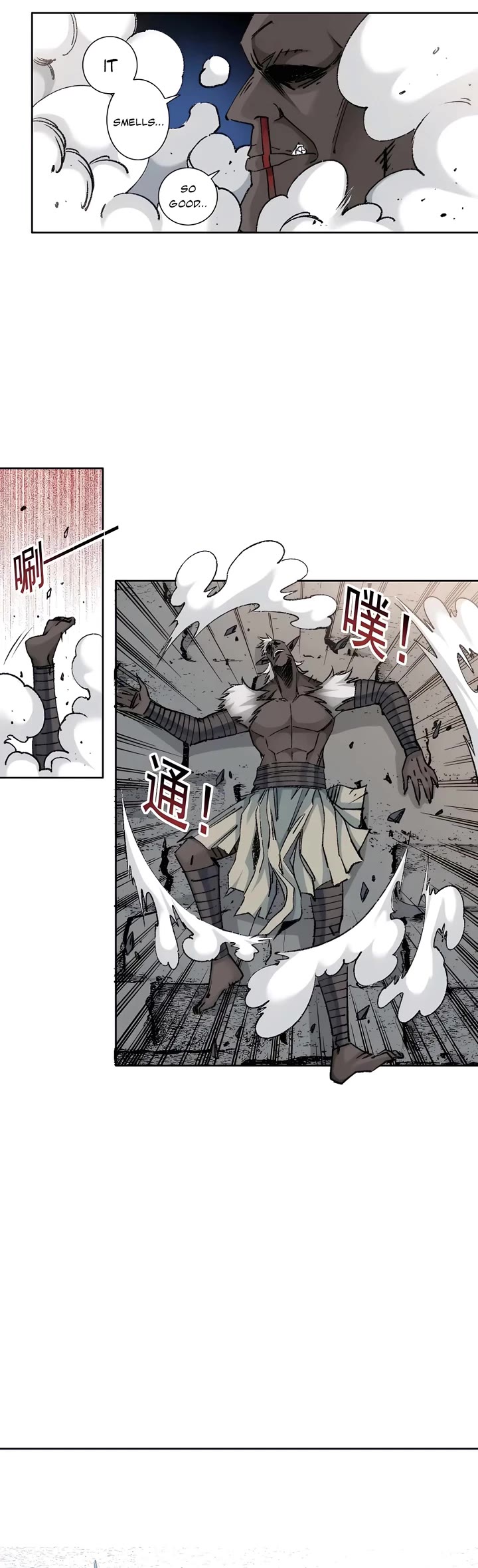 Eternal Club Chapter 264 page 15 - Chapter 264