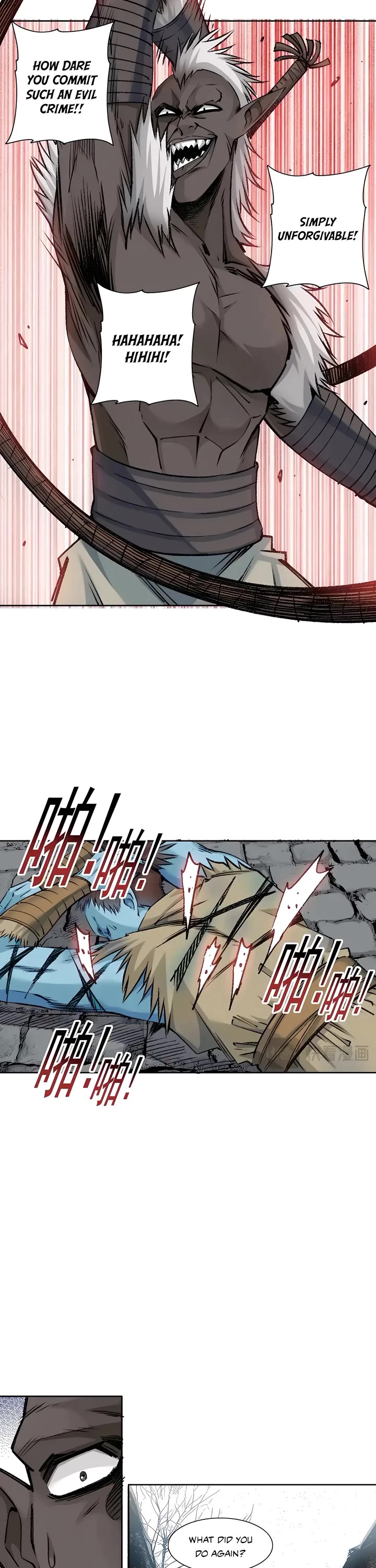 Eternal Club Chapter 264 page 2 - Chapter 264