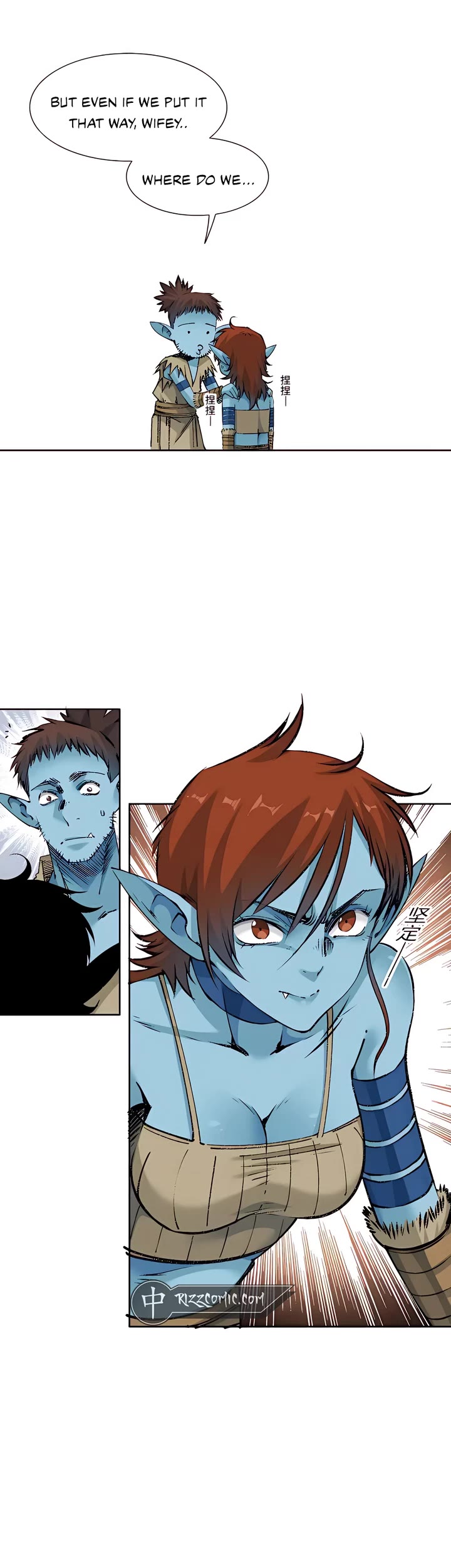 Eternal Club Chapter 266 page 11 - Chapter 266
