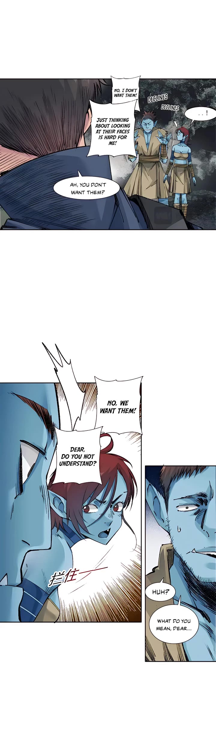 Eternal Club Chapter 266 page 7 - Chapter 266