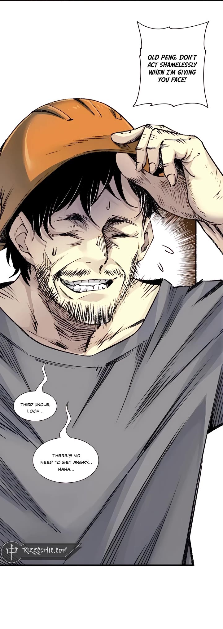 Eternal Club Chapter 267 page 17 - Chapter 267