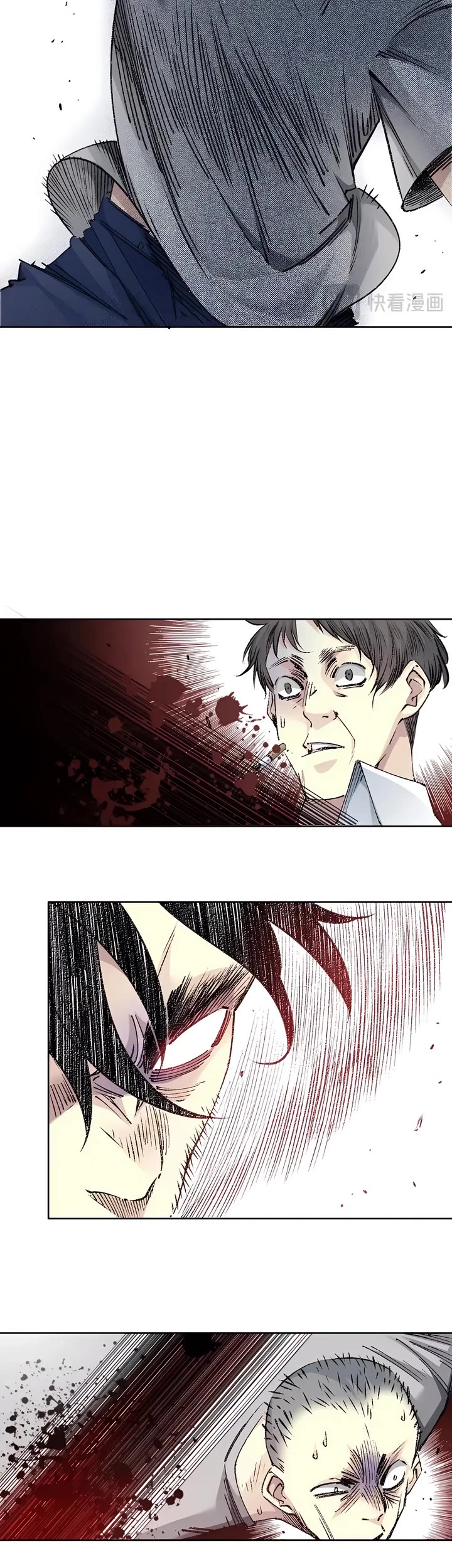 Eternal Club Chapter 268 page 10 - Chapter 268
