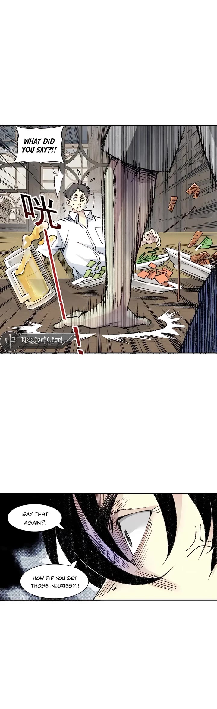 Eternal Club Chapter 269 page 7 - Chapter 269