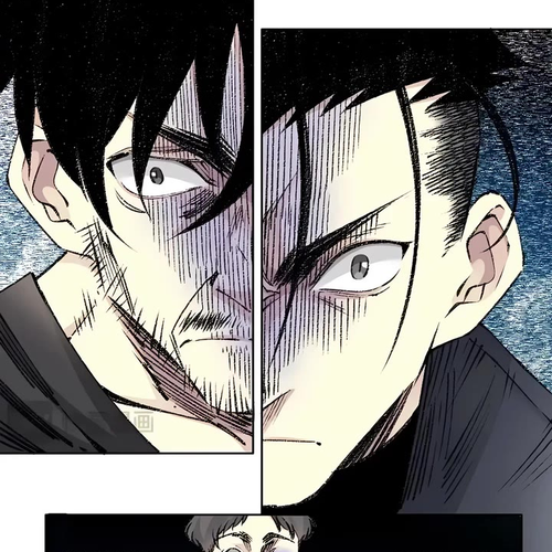 Eternal Club Chapter 269 cover