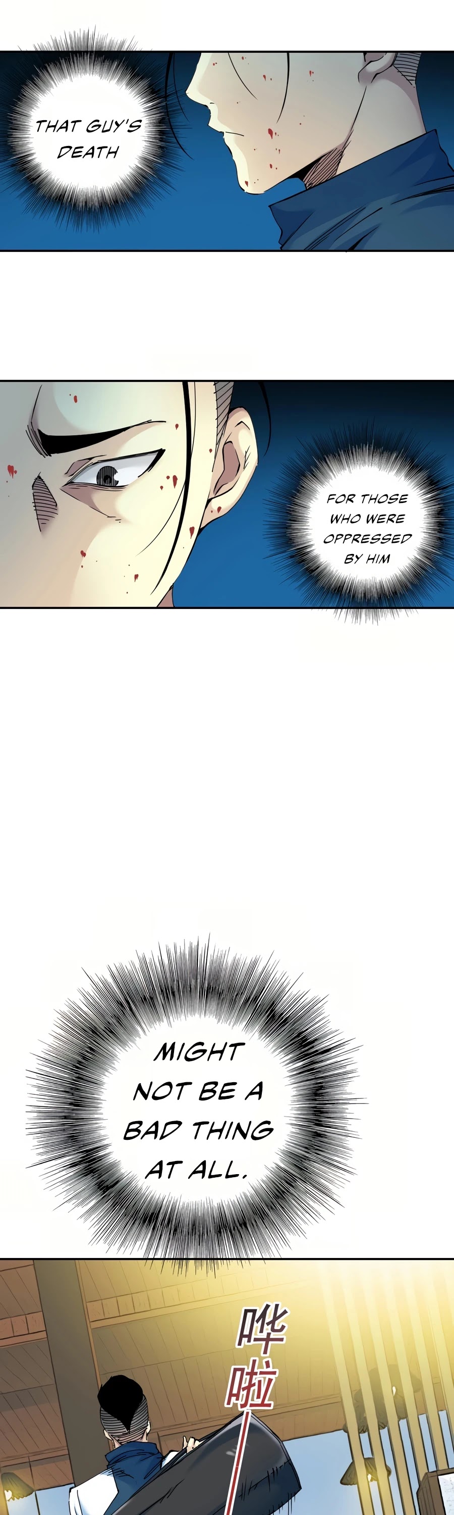 Eternal Club Chapter 27 page 20 - Chapter 27