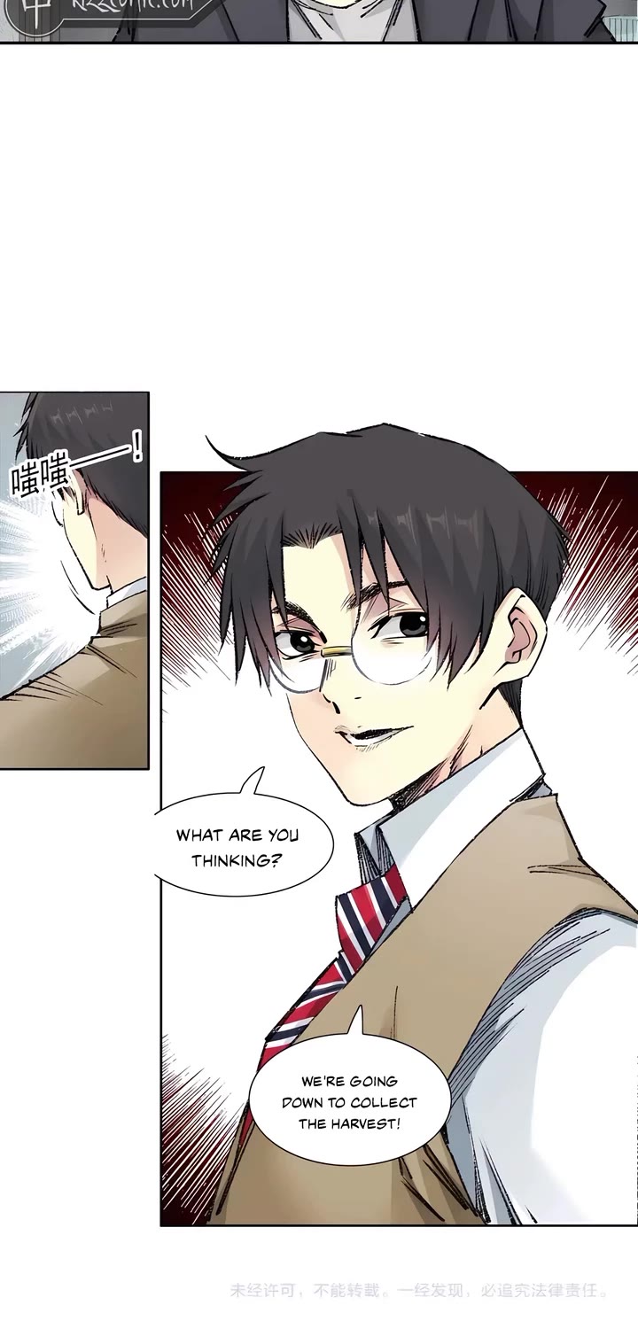 Eternal Club Chapter 271 page 16 - Chapter 271