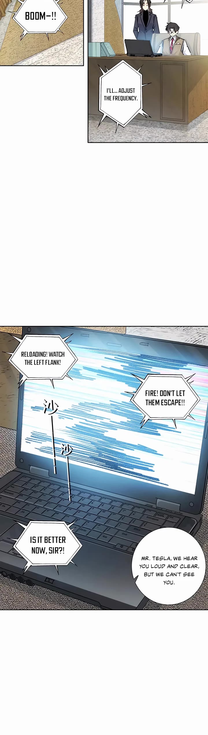 Eternal Club Chapter 271 page 2 - Chapter 271