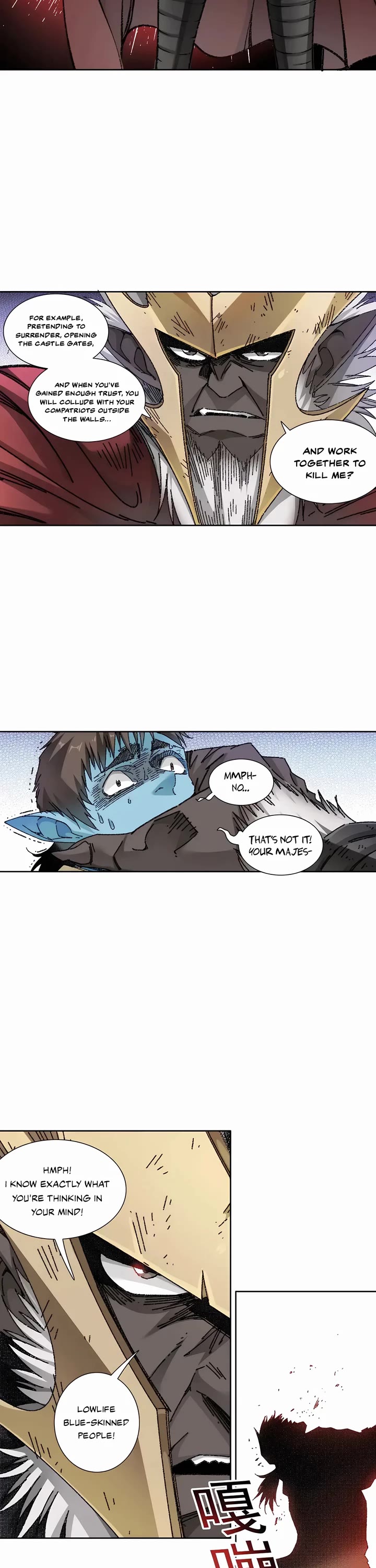 Eternal Club Chapter 273 page 7 - Chapter 273