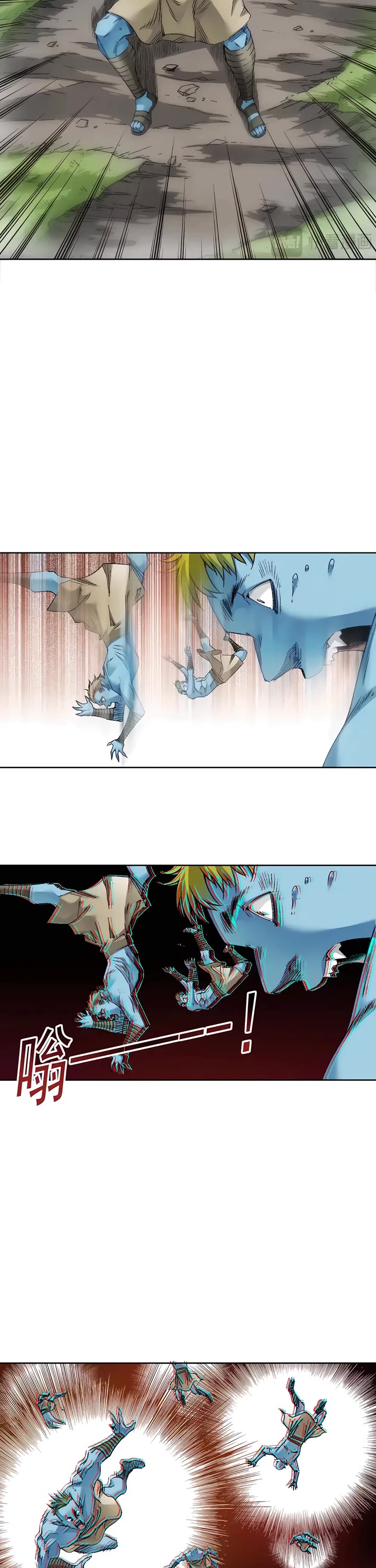 Eternal Club Chapter 274 page 11 - Chapter 274