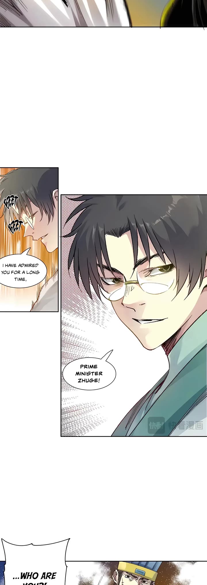Eternal Club Chapter 276 page 12 - Chapter 276