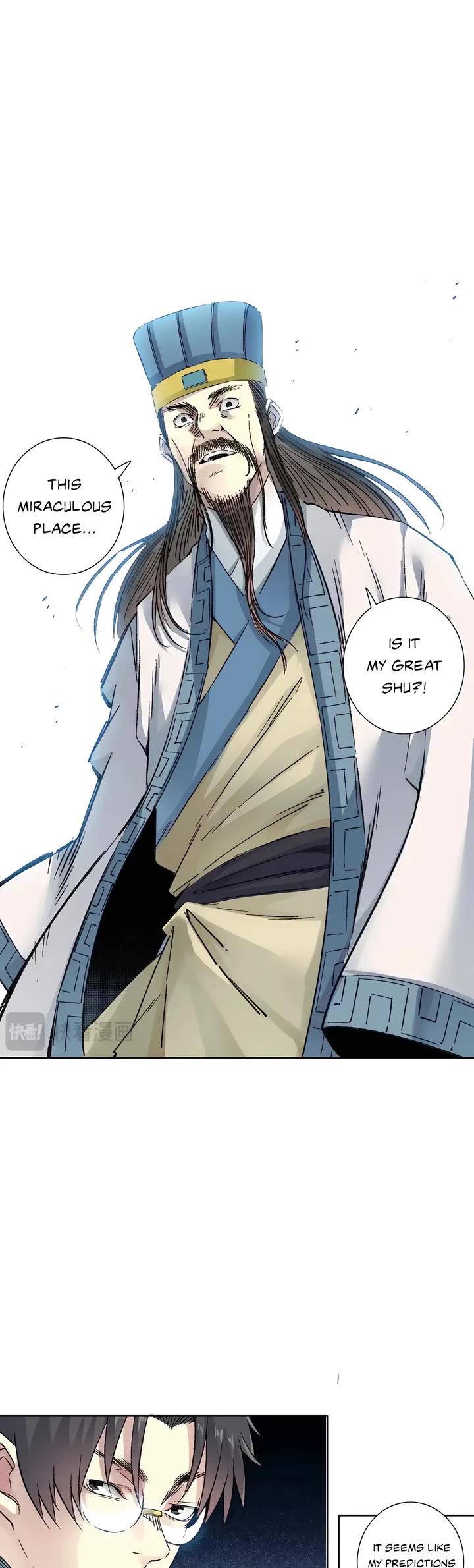 Eternal Club Chapter 276 page 17 - Chapter 276