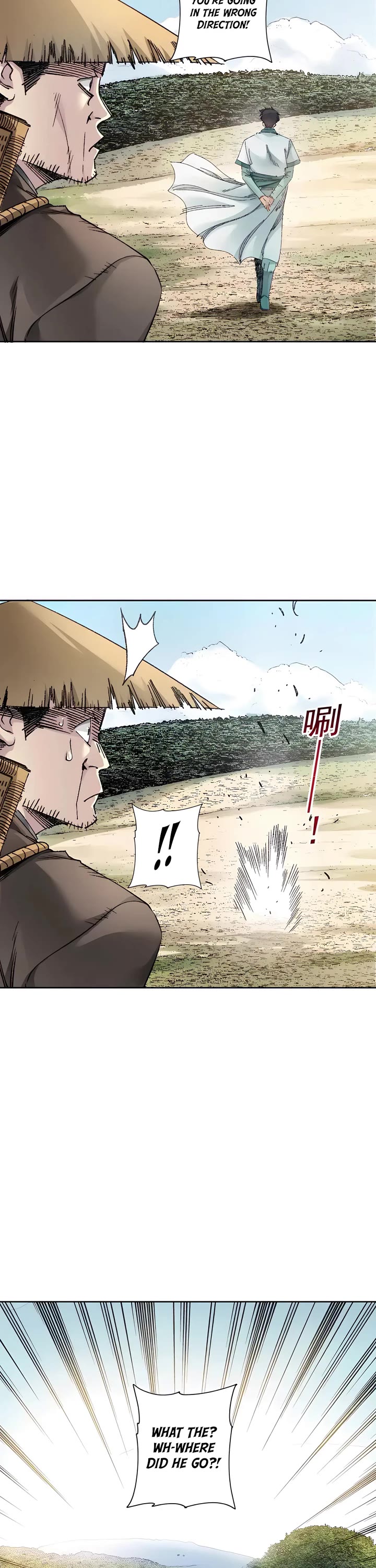 Eternal Club Chapter 276 page 6 - Chapter 276