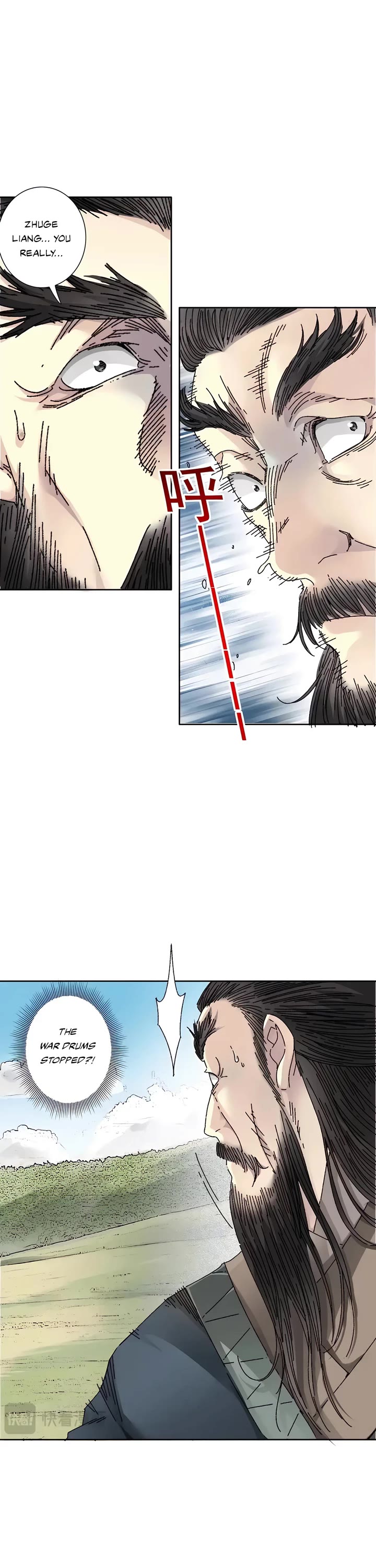 Eternal Club Chapter 277 page 16 - Chapter 277