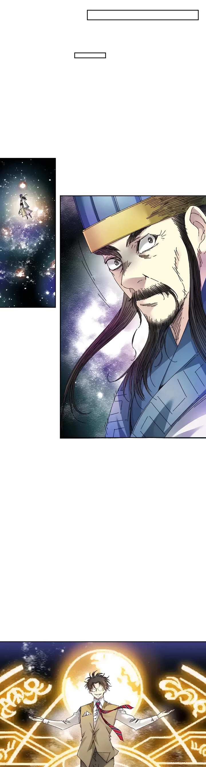 Eternal Club Chapter 277 page 19 - Chapter 277