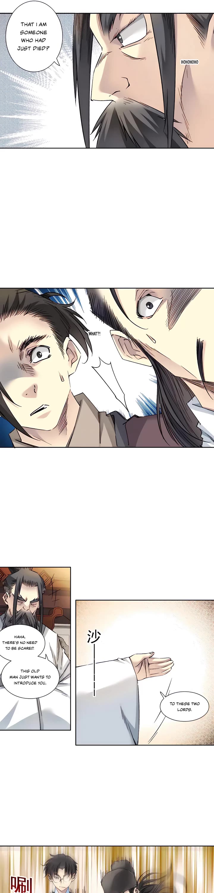 Eternal Club Chapter 280 page 14 - Chapter 280