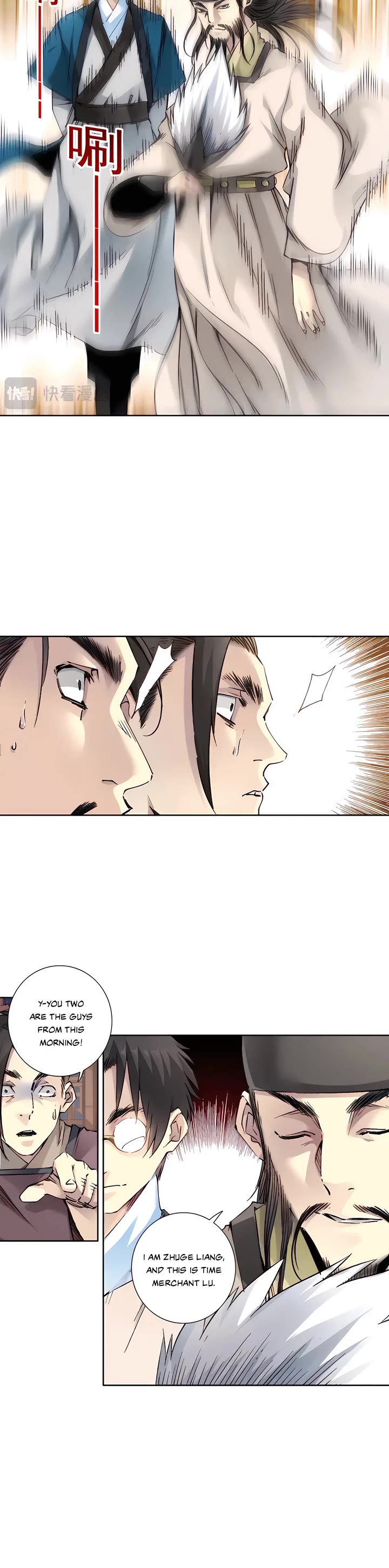 Eternal Club Chapter 280 page 15 - Chapter 280