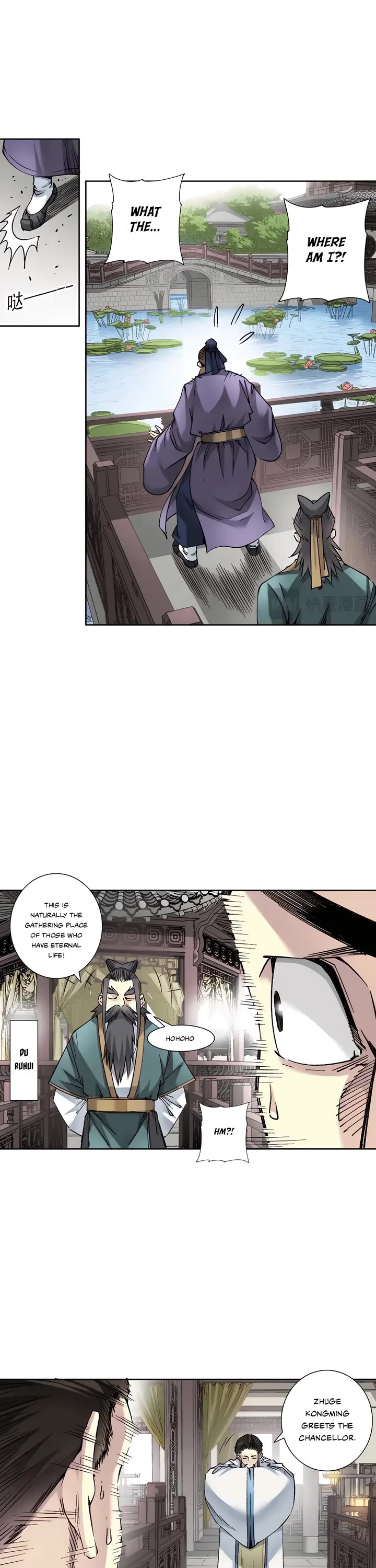 Eternal Club Chapter 283 page 4 - Chapter 283