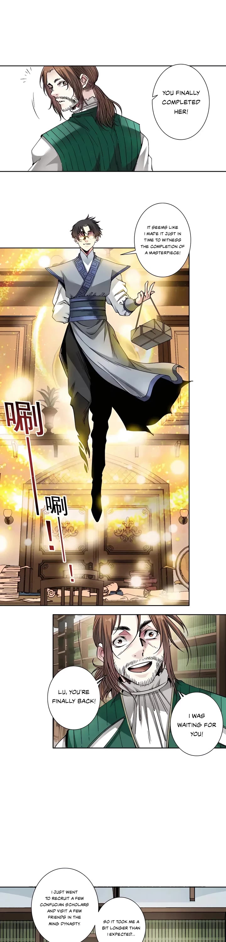 Eternal Club Chapter 284 page 9 - Chapter 284