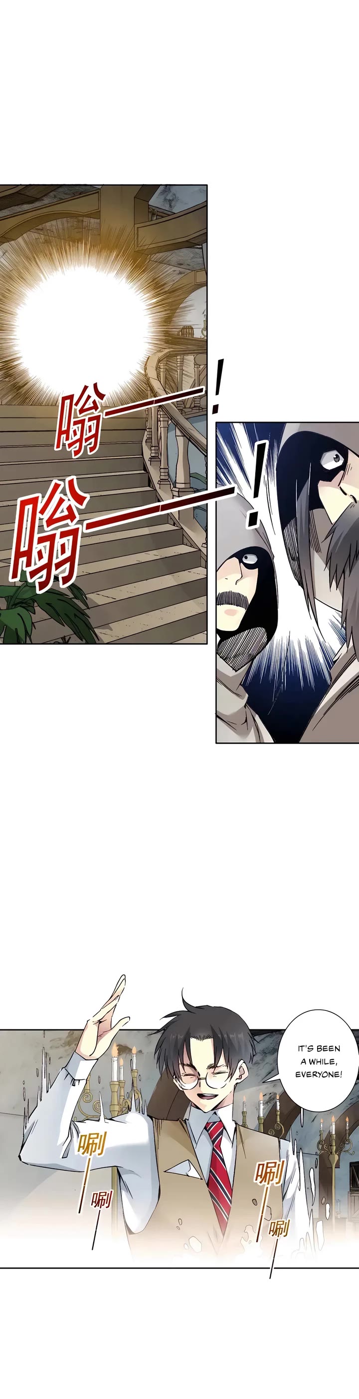 Eternal Club Chapter 286 page 4 - Chapter 286