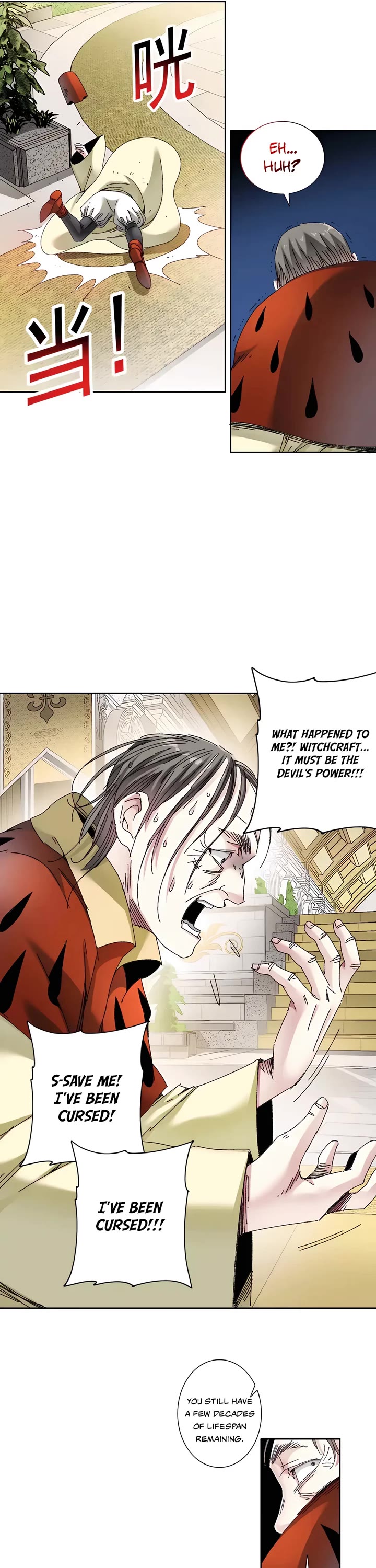Eternal Club Chapter 288 page 5 - Chapter 288