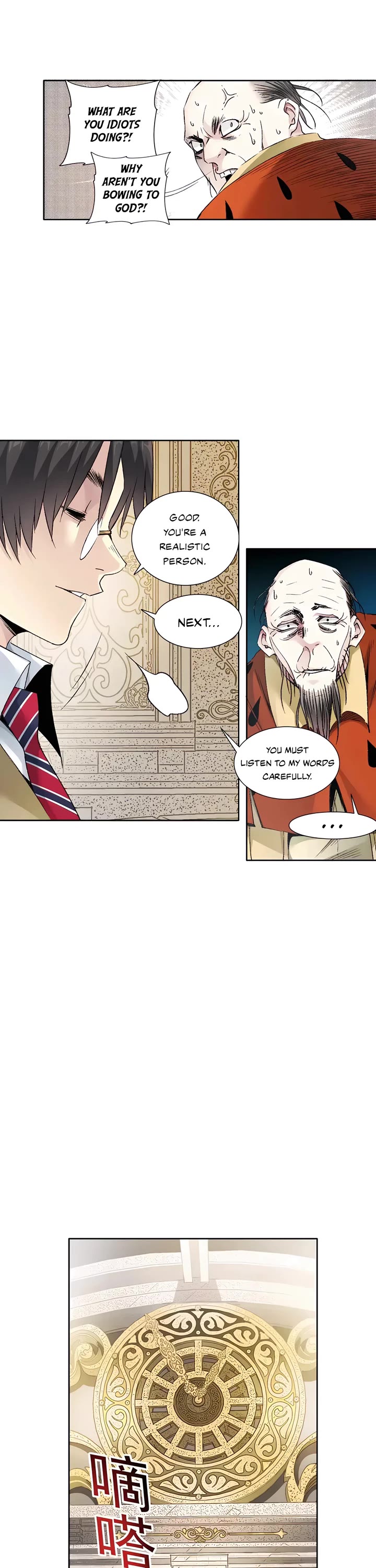 Eternal Club Chapter 288 page 8 - Chapter 288