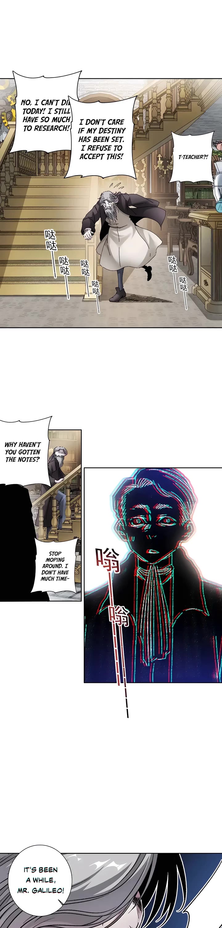 Eternal Club Chapter 289 page 9 - Chapter 289