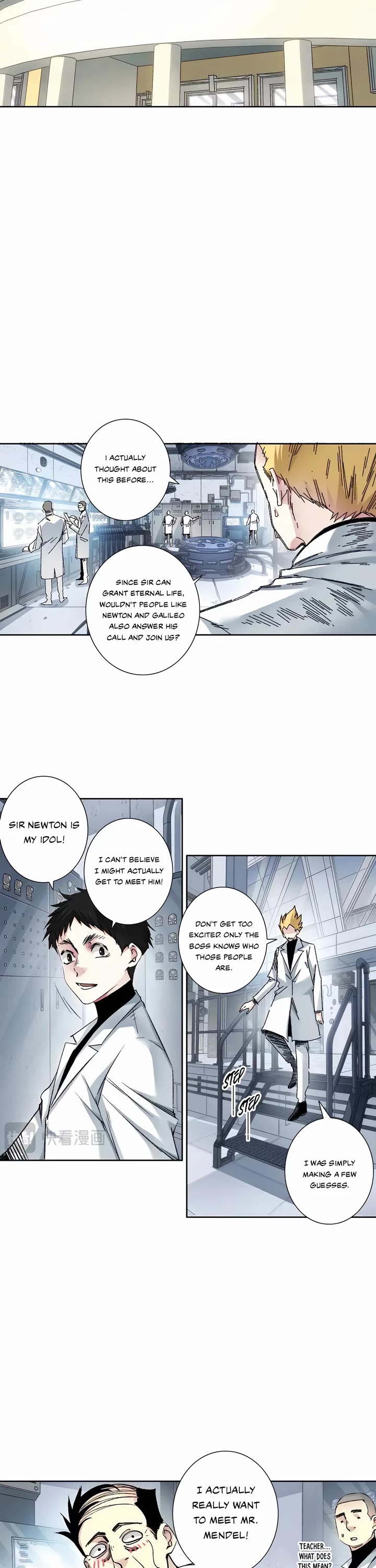 Eternal Club Chapter 292 page 6 - Chapter 292