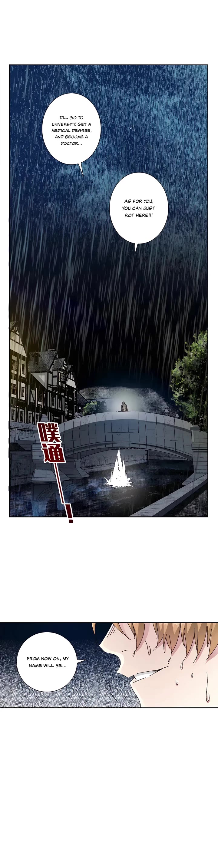 Eternal Club Chapter 294 page 9 - Chapter 294