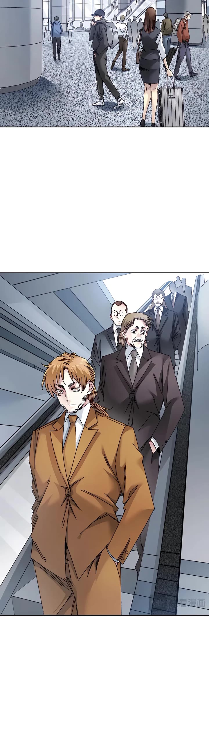 Eternal Club Chapter 296 page 4 - Chapter 296