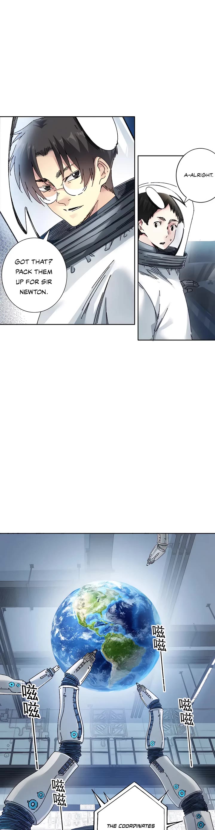 Eternal Club Chapter 297 page 14 - Chapter 297