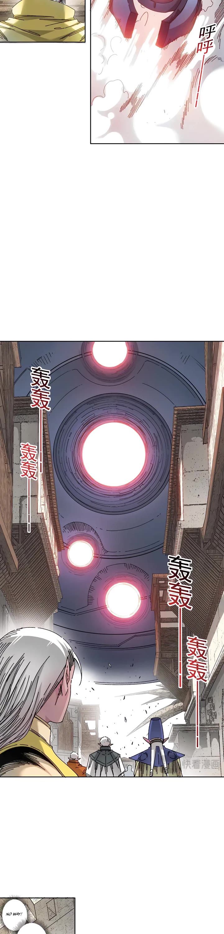 Eternal Club Chapter 297 page 17 - Chapter 297