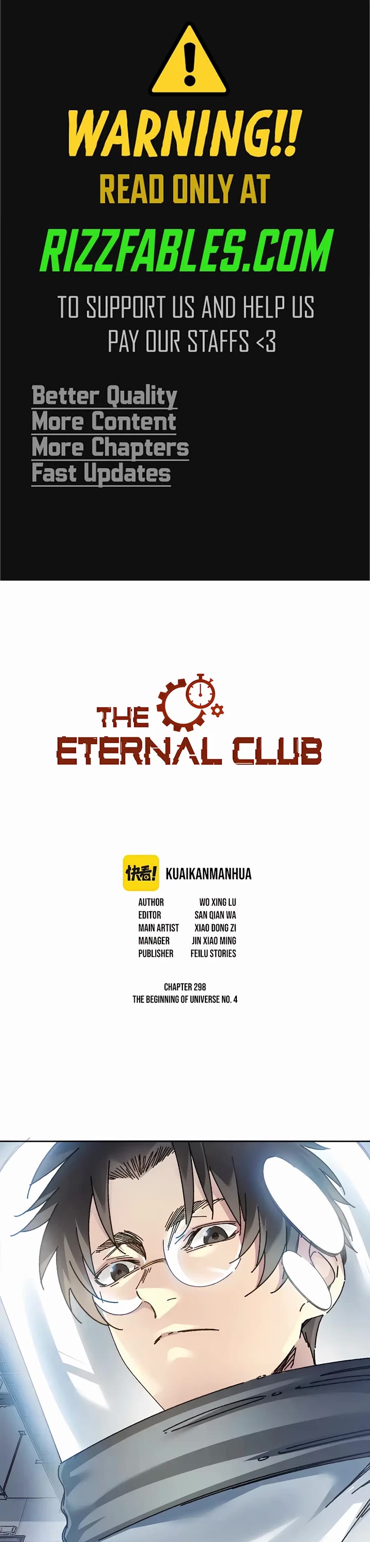 Eternal Club Chapter 298 page 1 - Chapter 298