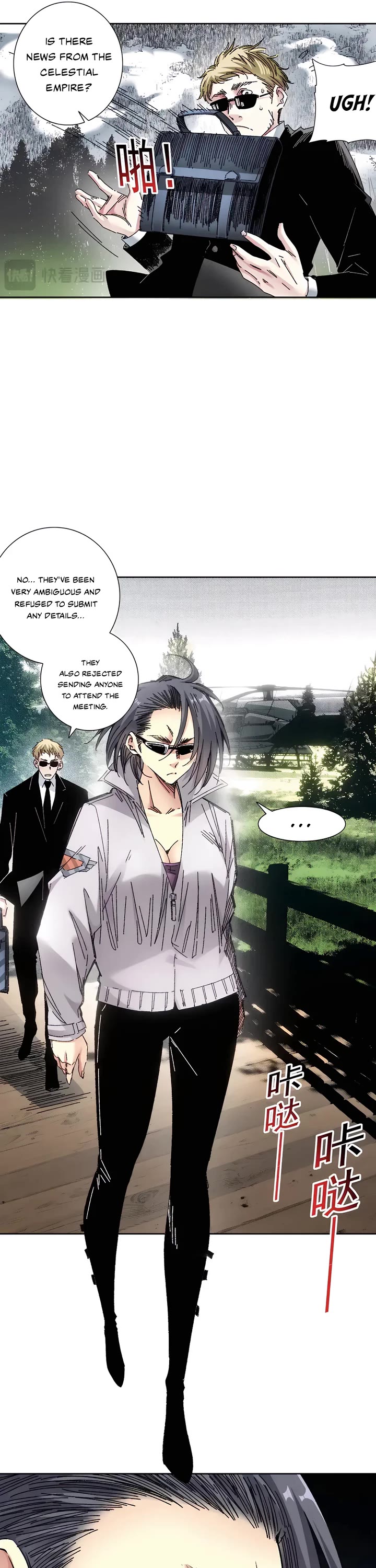Eternal Club Chapter 299 page 8 - Chapter 299