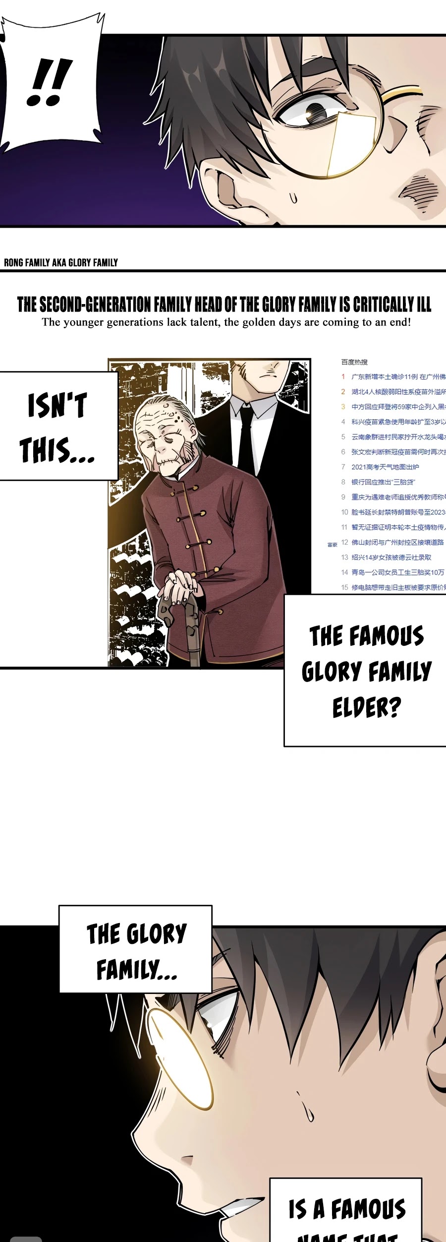 Eternal Club Chapter 3 page 19 - Chapter 3