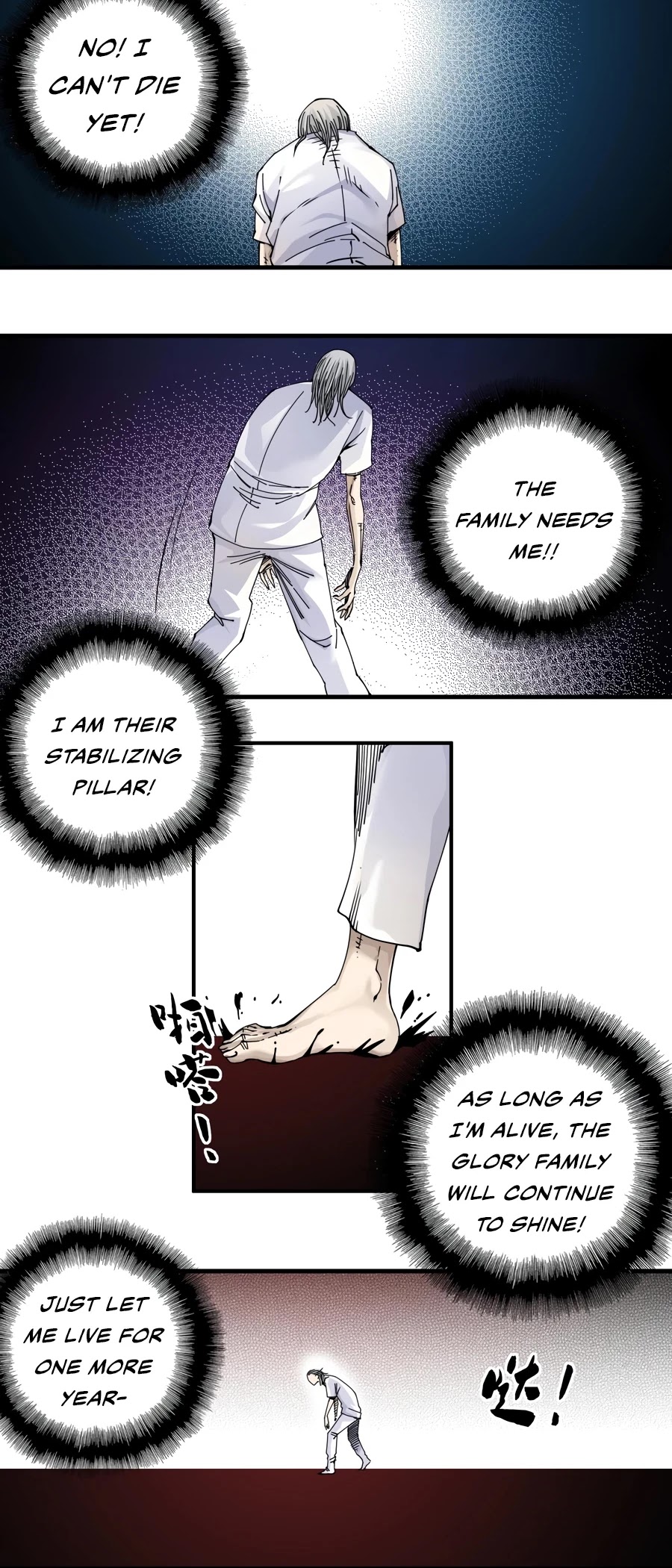 Eternal Club Chapter 3 page 26 - Chapter 3