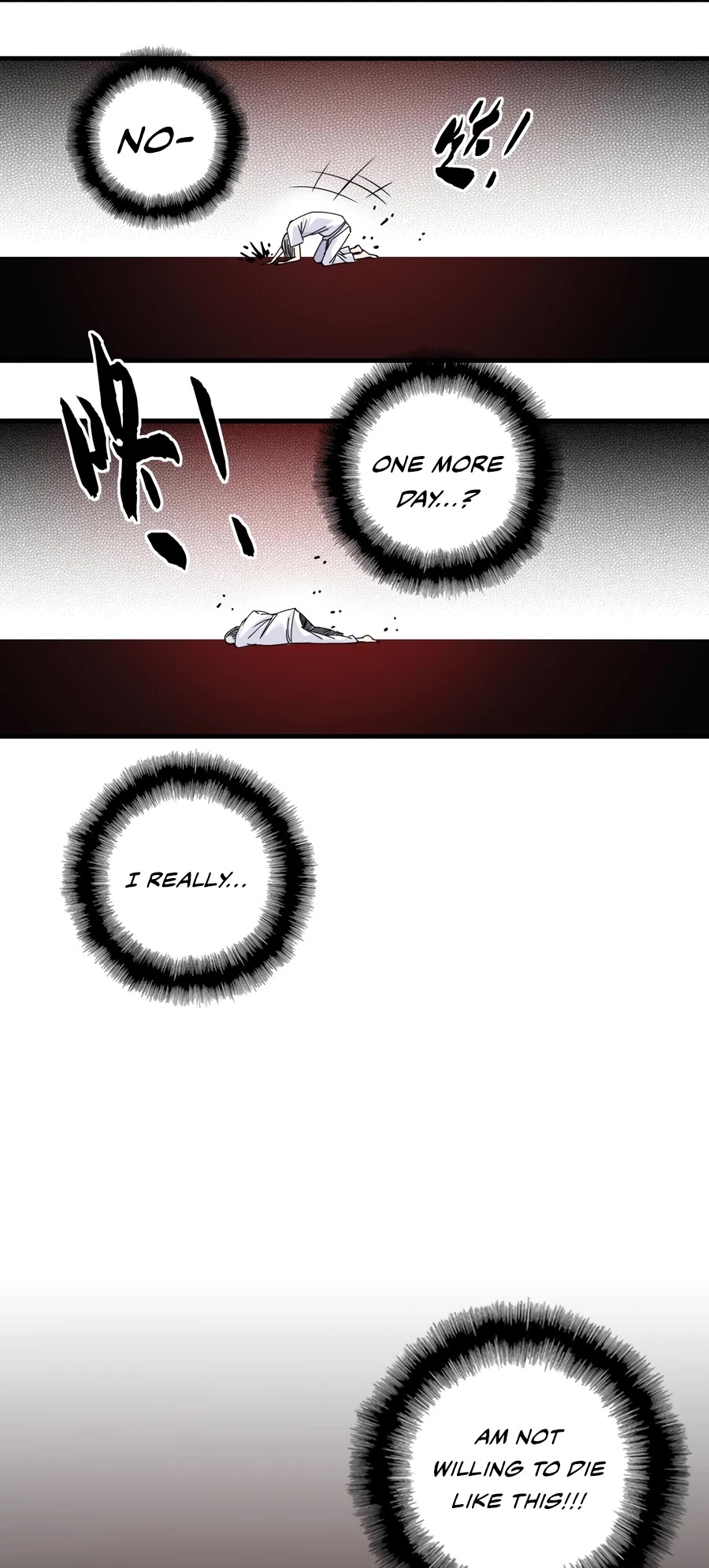 Eternal Club Chapter 3 page 27 - Chapter 3