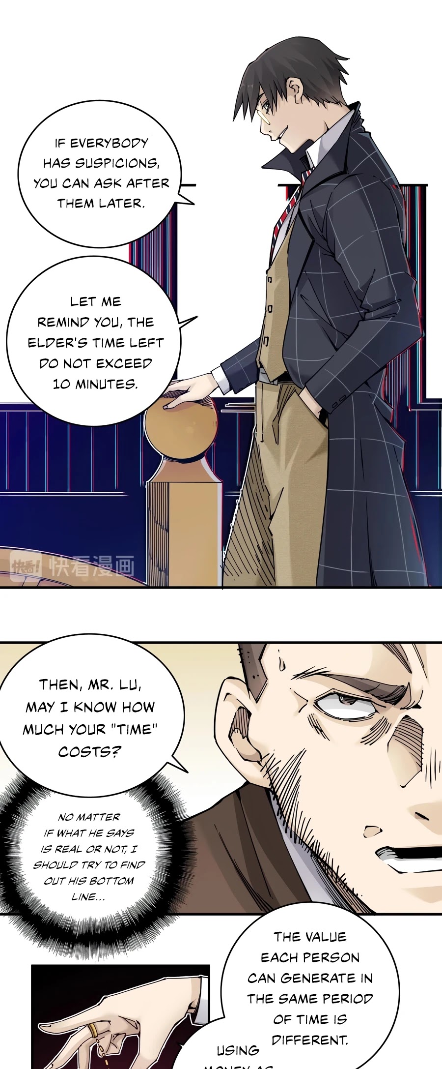 Eternal Club Chapter 3 page 33 - Chapter 3