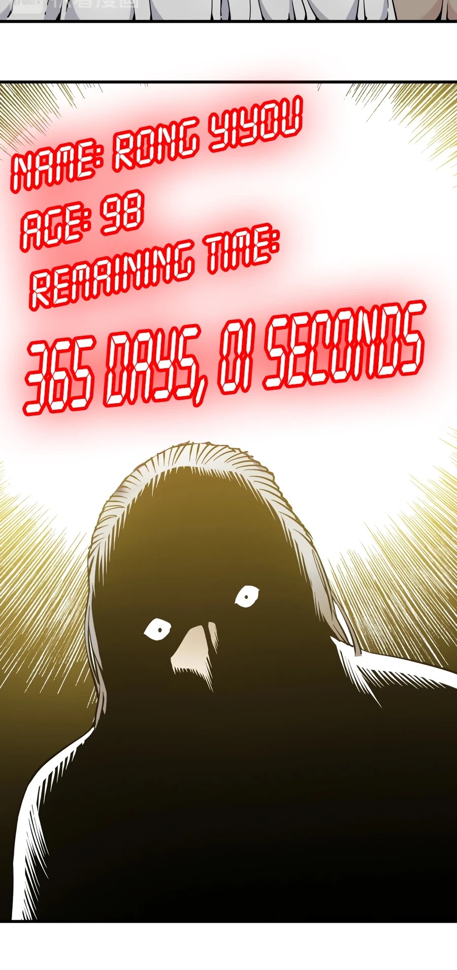 Eternal Club Chapter 3 page 51 - Chapter 3