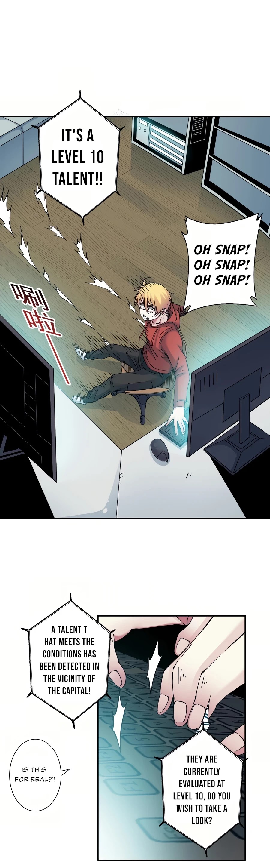 Eternal Club Chapter 30 page 7 - Chapter 30