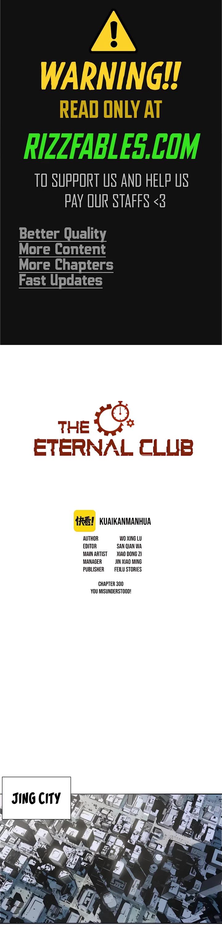 Eternal Club Chapter 300 page 1 - Chapter 300