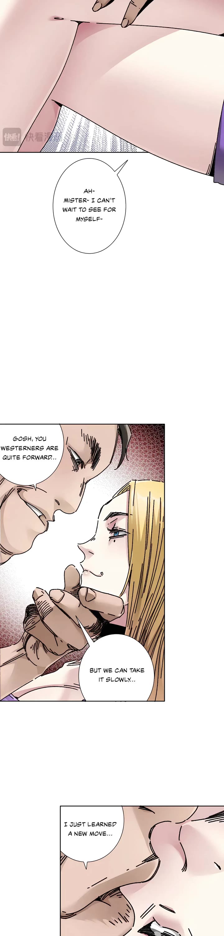 Eternal Club Chapter 300 page 16 - Chapter 300