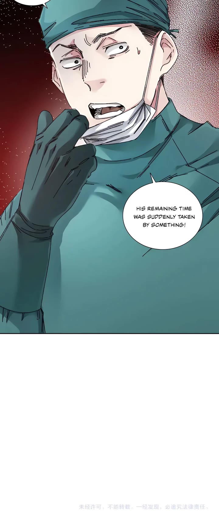 Eternal Club Chapter 301 page 16 - Chapter 301