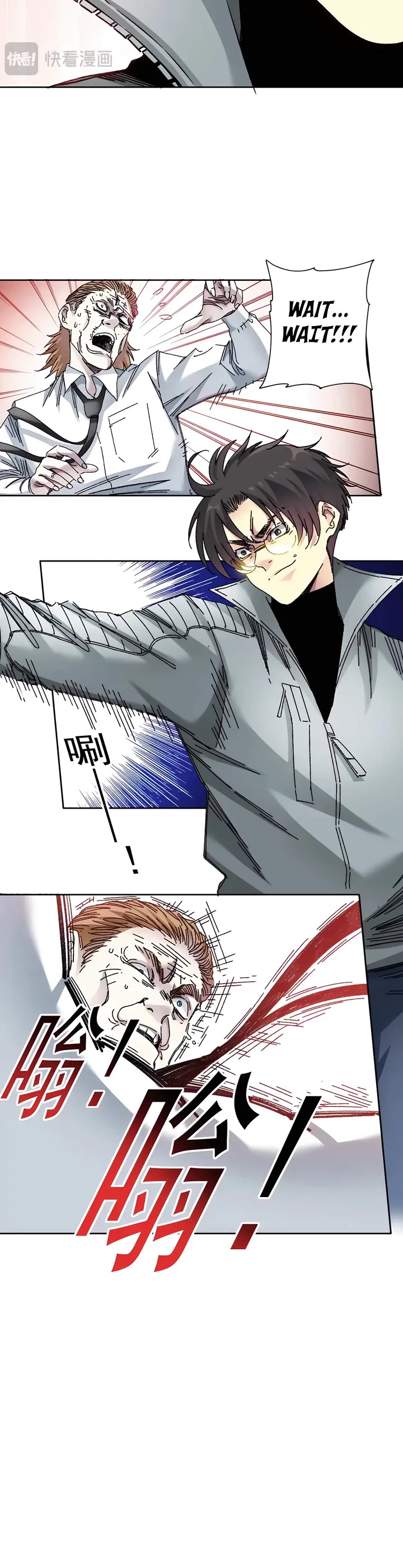 Eternal Club Chapter 303 page 8 - Chapter 303 [END]