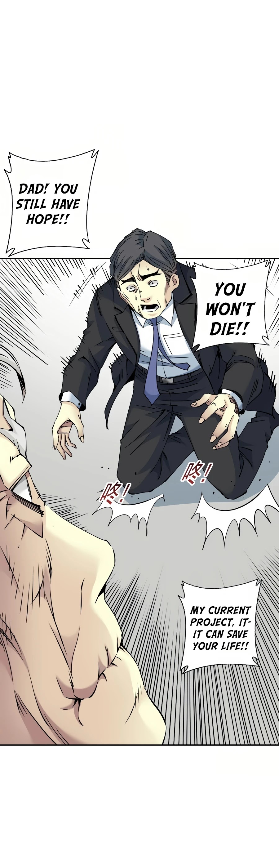 Eternal Club Chapter 31 page 27 - Chapter 31