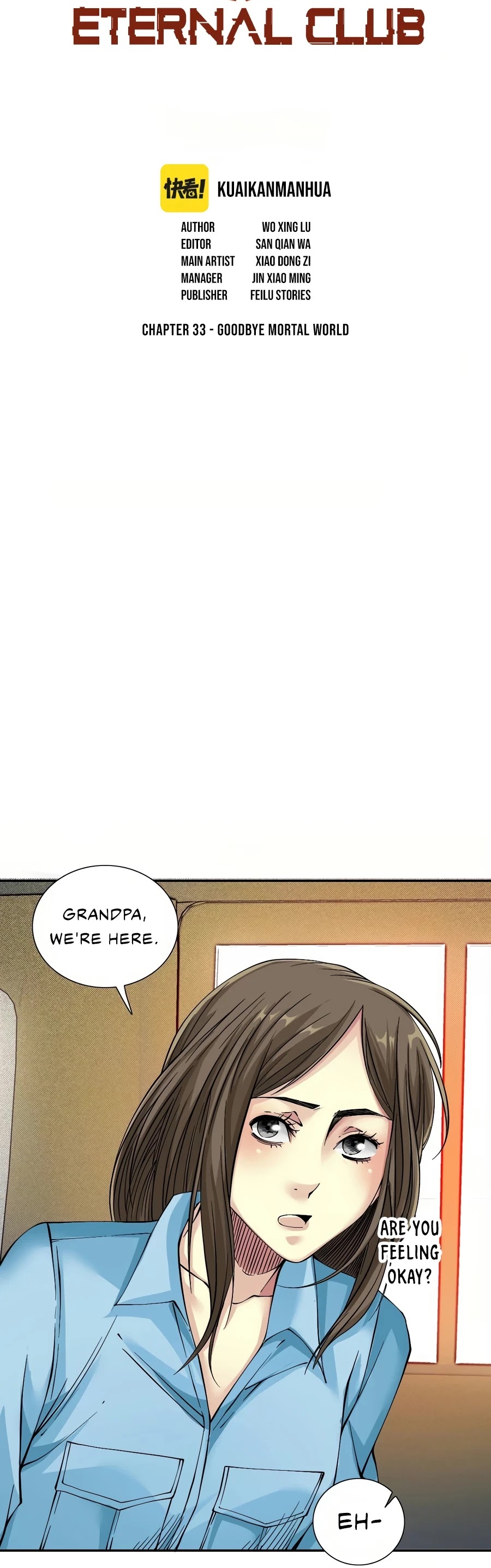 Eternal Club Chapter 33 page 6 - Chapter 33