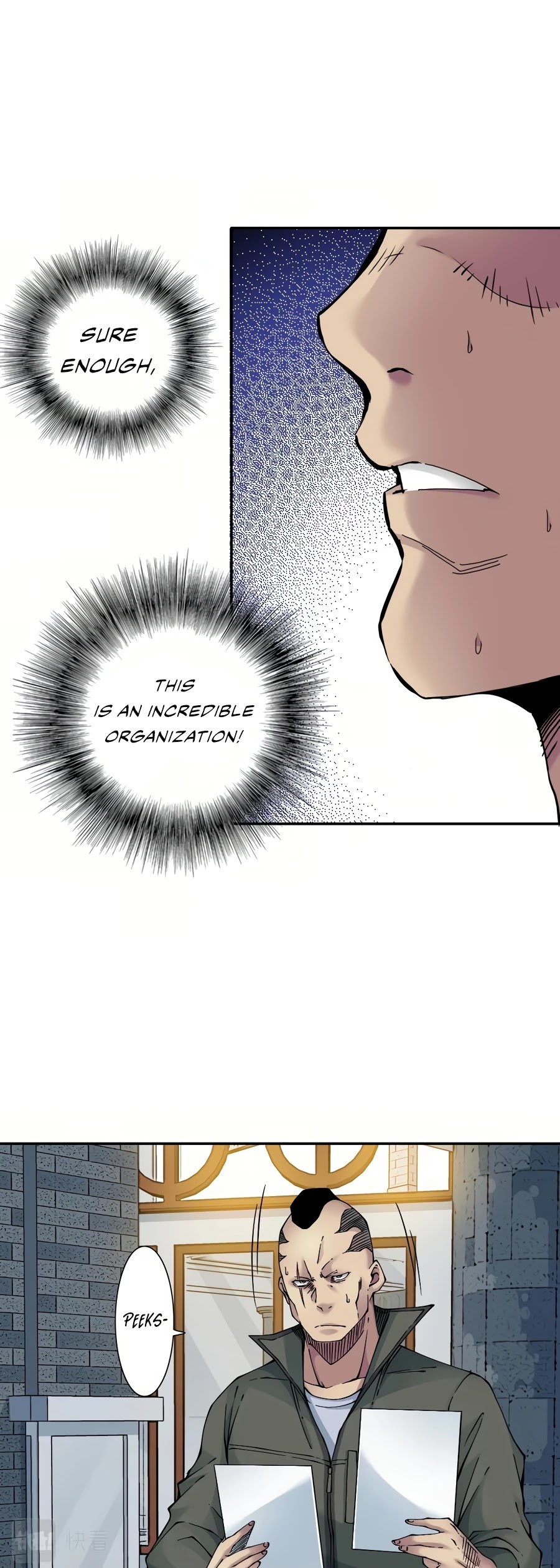 Eternal Club Chapter 34 page 26 - Chapter 34